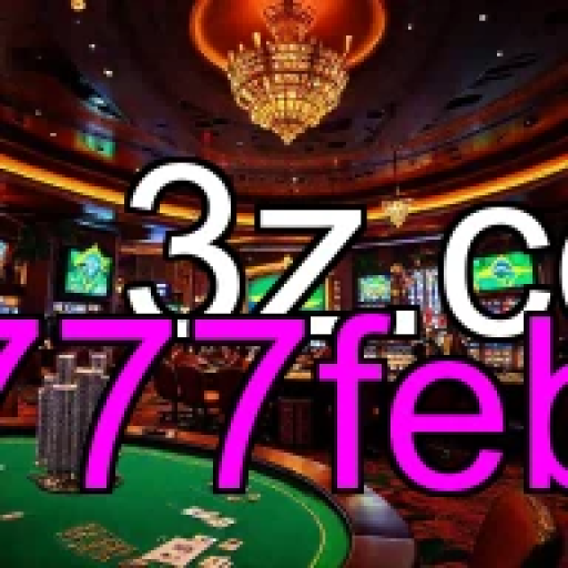 FAQ Diversificado do 777feb: Esclarecendo Dúvidas dos Jogadores